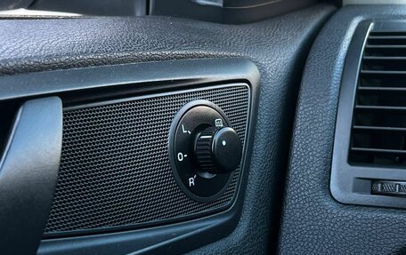 Skoda Octavia, 2012 год, 772 000 рублей, 13 фотография