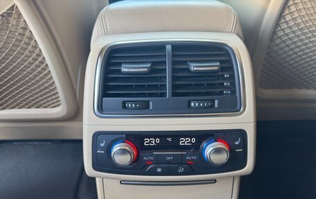Audi A6, 2011 год, 1 550 000 рублей, 17 фотография