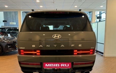 Hyundai Santa Fe IV, 2026 год, 5 890 000 рублей, 5 фотография