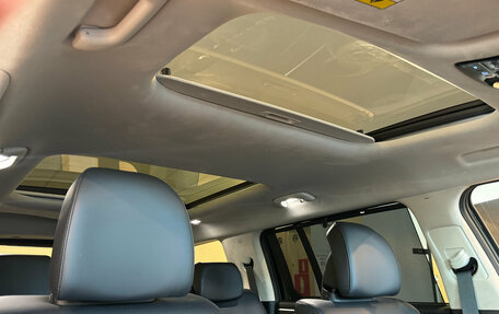 Hyundai Santa Fe IV, 2026 год, 5 890 000 рублей, 36 фотография