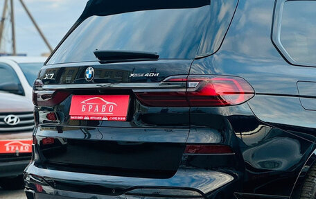 BMW X7, 2021 год, 9 998 000 рублей, 7 фотография