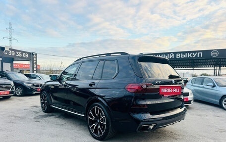 BMW X7, 2021 год, 9 998 000 рублей, 8 фотография