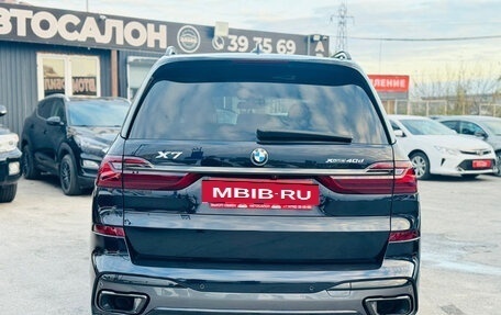 BMW X7, 2021 год, 9 998 000 рублей, 5 фотография