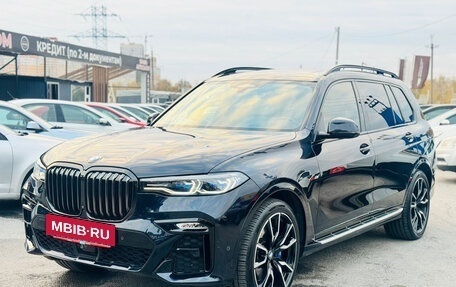 BMW X7, 2021 год, 9 998 000 рублей, 3 фотография