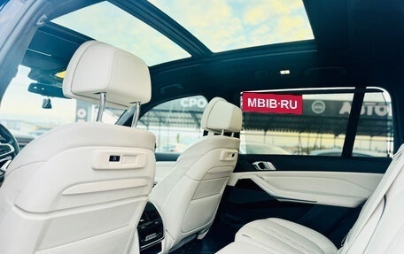 BMW X7, 2021 год, 9 998 000 рублей, 13 фотография