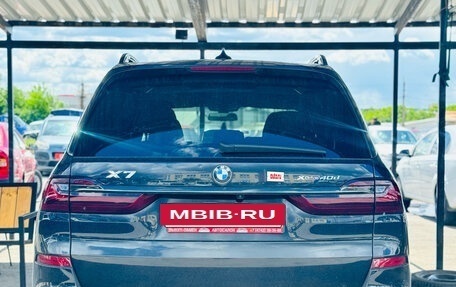 BMW X7, 2021 год, 9 998 000 рублей, 15 фотография