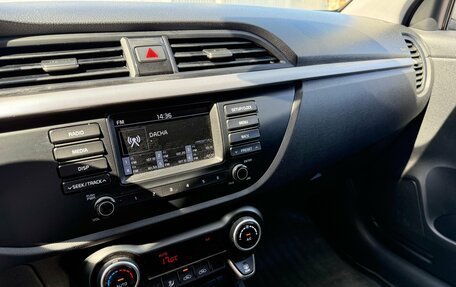 KIA Rio IV, 2019 год, 1 395 000 рублей, 14 фотография