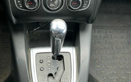 Citroen C4 II рестайлинг, 2012 год, 730 000 рублей, 14 фотография