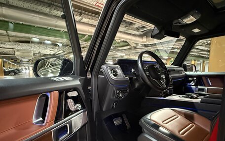 Mercedes-Benz G-Класс W463 рестайлинг _iii, 2022 год, 17 350 000 рублей, 8 фотография