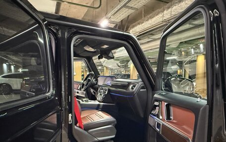 Mercedes-Benz G-Класс W463 рестайлинг _iii, 2022 год, 17 350 000 рублей, 11 фотография