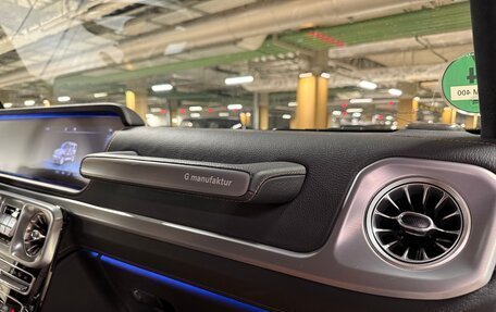 Mercedes-Benz G-Класс W463 рестайлинг _iii, 2022 год, 17 350 000 рублей, 14 фотография