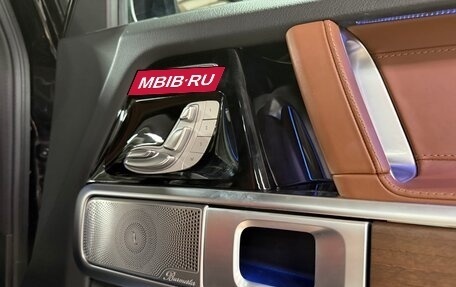 Mercedes-Benz G-Класс W463 рестайлинг _iii, 2022 год, 17 350 000 рублей, 13 фотография
