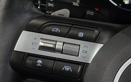 Hyundai Sonata VIII, 2024 год, 2 950 013 рублей, 9 фотография