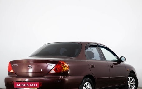 KIA Spectra II (LD), 2007 год, 259 000 рублей, 5 фотография