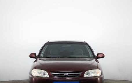 KIA Spectra II (LD), 2007 год, 259 000 рублей, 2 фотография