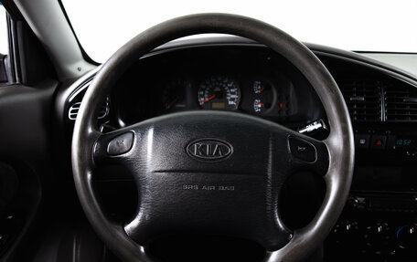 KIA Spectra II (LD), 2007 год, 259 000 рублей, 16 фотография