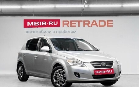 KIA cee'd I рестайлинг, 2007 год, 550 000 рублей, 4 фотография