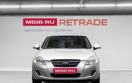KIA cee'd I рестайлинг, 2007 год, 550 000 рублей, 3 фотография
