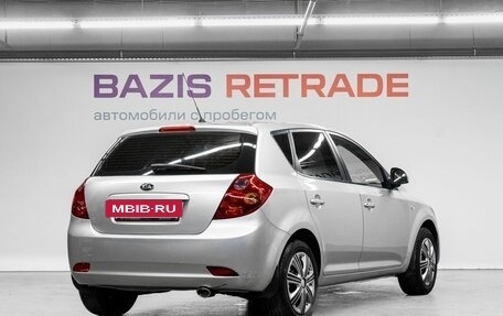 KIA cee'd I рестайлинг, 2007 год, 550 000 рублей, 6 фотография