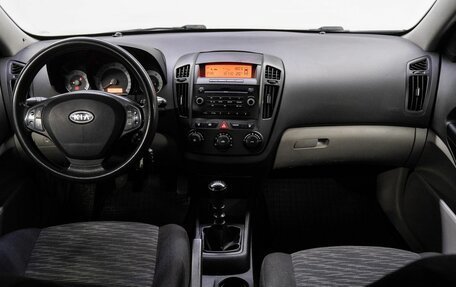 KIA cee'd I рестайлинг, 2007 год, 550 000 рублей, 17 фотография
