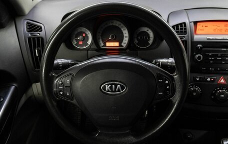 KIA cee'd I рестайлинг, 2007 год, 550 000 рублей, 18 фотография