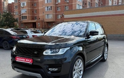 Land Rover Range Rover Sport II, 2015 год, 3 390 000 рублей, 1 фотография