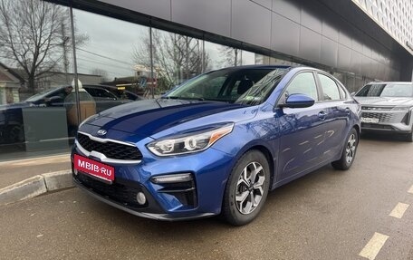 KIA Forte III, 2018 год, 1 050 000 рублей, 1 фотография