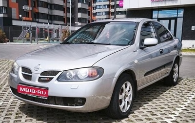 Nissan Almera, 2005 год, 299 000 рублей, 1 фотография