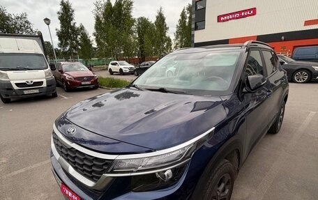 KIA Seltos I, 2020 год, 1 950 000 рублей, 1 фотография