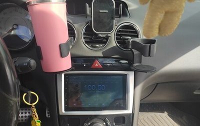 Peugeot 308 II, 2012 год, 600 000 рублей, 1 фотография