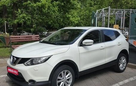Nissan Qashqai, 2014 год, 1 260 000 рублей, 1 фотография