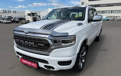 Rambler 1500, 2022 год, 8 800 000 рублей, 1 фотография
