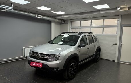 Renault Duster I рестайлинг, 2017 год, 1 700 000 рублей, 1 фотография