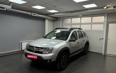 Renault Duster I рестайлинг, 2017 год, 1 700 000 рублей, 1 фотография