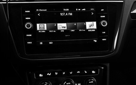 Volkswagen Tiguan II, 2018 год, 2 900 000 рублей, 12 фотография
