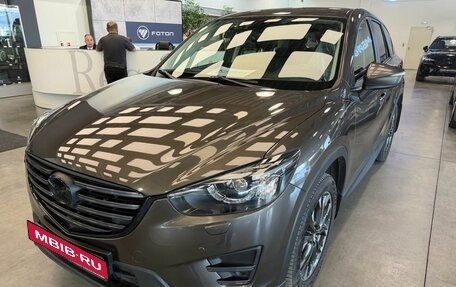 Mazda CX-5 II, 2015 год, 1 фотография