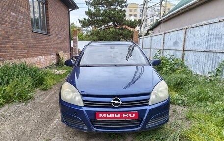 Opel Astra H, 2005 год, 400 000 рублей, 1 фотография