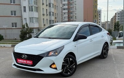 Hyundai Solaris II рестайлинг, 2020 год, 1 550 000 рублей, 1 фотография
