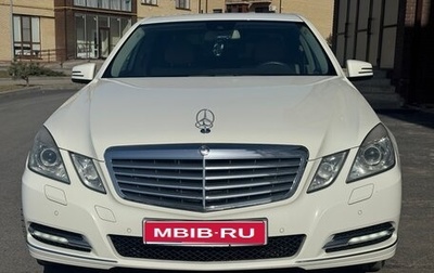 Mercedes-Benz E-Класс, 2010 год, 1 700 000 рублей, 1 фотография