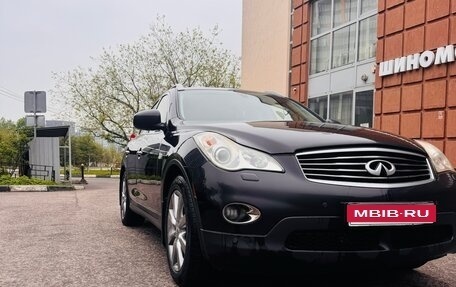 Infiniti EX, 2013 год, 1 450 000 рублей, 1 фотография