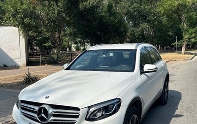 Mercedes-Benz GLC, 2017 год, 3 150 000 рублей, 1 фотография