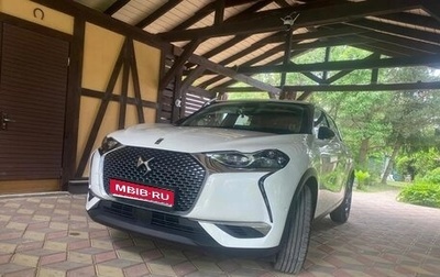 DS 3 Crossback I, 2019 год, 2 150 000 рублей, 1 фотография