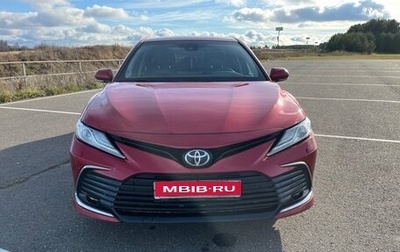Toyota Camry, 2021 год, 2 450 000 рублей, 1 фотография
