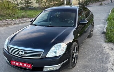 Nissan Teana, 2007 год, 730 000 рублей, 1 фотография