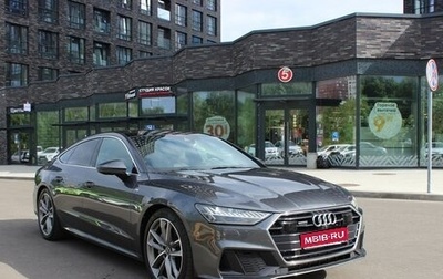 Audi A7, 2021 год, 6 450 000 рублей, 1 фотография