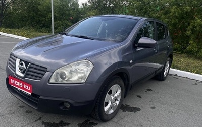 Nissan Qashqai, 2007 год, 620 000 рублей, 1 фотография