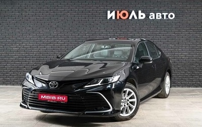 Toyota Camry, 2021 год, 2 835 000 рублей, 1 фотография