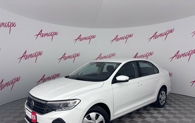 Volkswagen Polo VI (EU Market), 2021 год, 1 499 000 рублей, 1 фотография