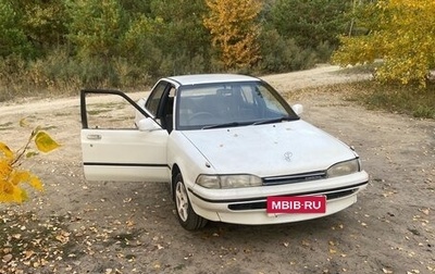 Toyota Carina, 1989 год, 95 000 рублей, 1 фотография
