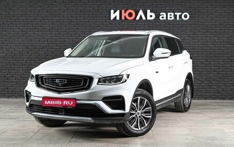 Geely Atlas, 2023 год, 2 500 000 рублей, 1 фотография